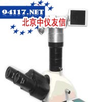 BDS-1XC数码接口