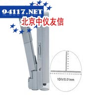 BGQ1-100剪刀型显微镜