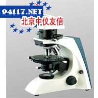 XP-221反射偏光显微镜