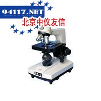 BM-2单目生物显微镜