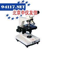 BM-4单目生物显微镜
