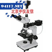 BM12-SC300数字金相摄像显微镜