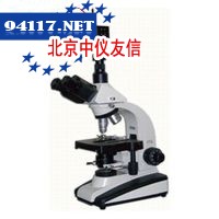 BM15A-SC130数字生物摄像显微镜