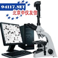 BM18-SC-UVP生物分析管理系统
