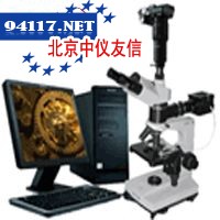 BM18-SM-UVC图象合成系统