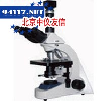 BM18A-SC130数字生物摄像显微镜