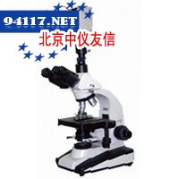 BM18A-SM数码摄影生物显微镜