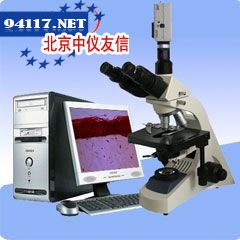 BM19A-MNUV摄像生物显微镜