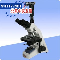 BM19A-SMUV数码照相生物显微镜