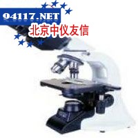 BM2000双目生物显微镜