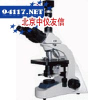 BM20A-SC130数字生物摄像显微镜
