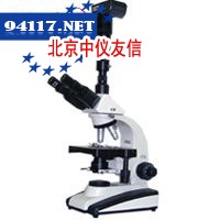 BM20A-SM数码摄影生物显微镜