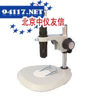 BMD0-0850单筒连续变倍视频显微镜