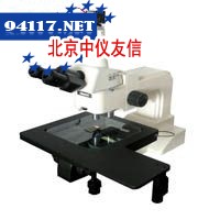 BPJ5-100金相显微镜