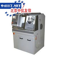 BRILLANT270湿式砂轮片切割机