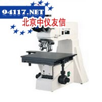BX-101A三目金相显微镜（带偏光）