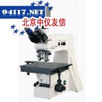BX-101A金相摄像显微镜