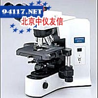 BX41生物显微镜