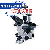 BX45-72P05研究级生物显微镜
