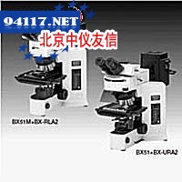 BX51M金相显微镜