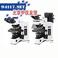 BX51研究级生物显微镜