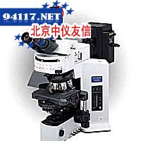 BX51金相显微镜