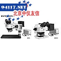 BXFM/BXFM-S金相显微镜