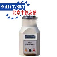 BXQ-4B半自动金相试样镶嵌机
