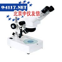 PXS9-T高清晰连续变倍体视显微镜