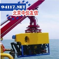 Seaotter水下机器人