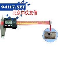 C0300025数显卡尺
