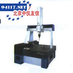 C544三坐标测量仪