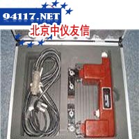 CJE-3磁粉探伤仪