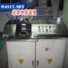 CJW-9000环形件磁粉探伤机