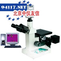 CMM-20Z倒置金相显微镜