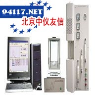 CS-902G高频红外碳硫分析仪