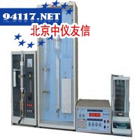 CS30D智能全自动碳硫分析仪