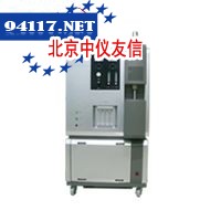 CS—168高频红外碳硫分析仪