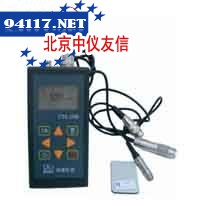 Ni100麦考特覆层测厚仪