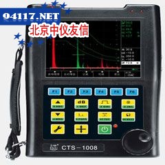 MI1090D智能化数字式超声探伤仪