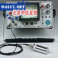 CTS-23A/23B型超声探伤仪