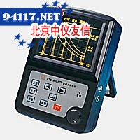 CTS-9002plus型超声探伤仪