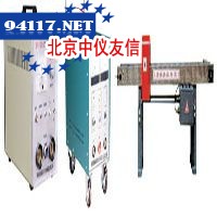 CTD-550退磁机