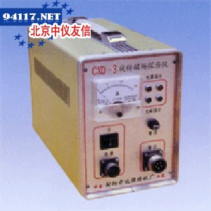CXD-3型旋转磁场探伤仪