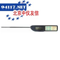 DAE-905一体式温度计
