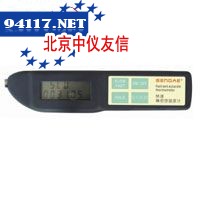 DAE-905分体式温度计