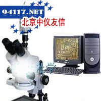 DCM-600C电脑型检测显微镜