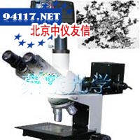 DCM-680D透反射检测显微镜