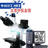 DCM-680透反射检测显微镜