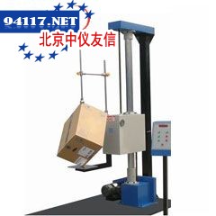 RS-DP-01手机跌落试验台